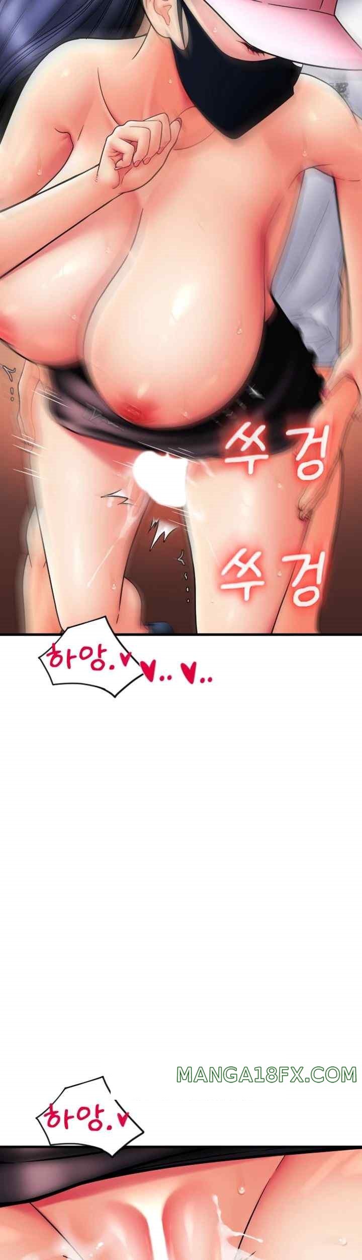 Pay with Sperm Pay Raw - Chapter 61 [photo 15] - MangaPorn