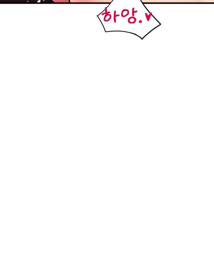 Pay with Sperm Pay Raw - Chapter 61 [photo 25] - MangaPorn