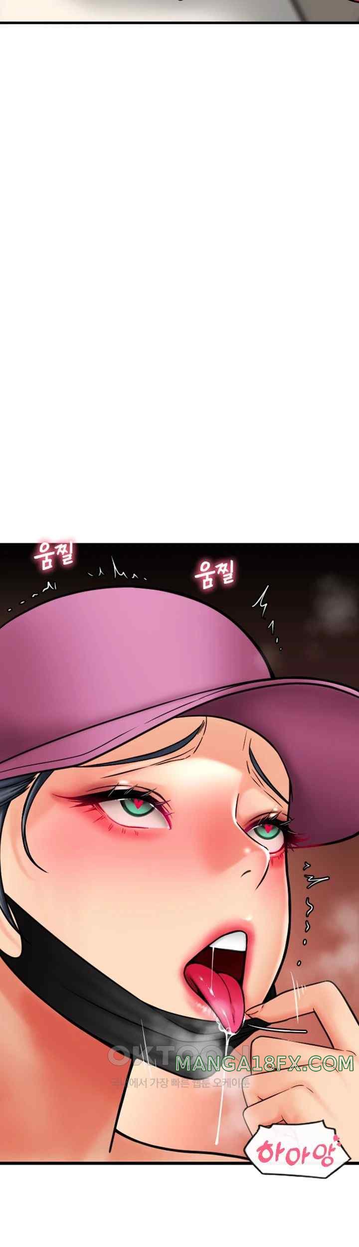 Pay with Sperm Pay Raw - Chapter 61 [photo 36] - MangaPorn