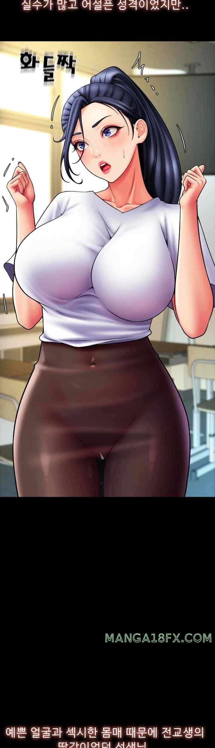 Pay with Sperm Pay Raw - Chapter 61 [photo 47] - MangaPorn