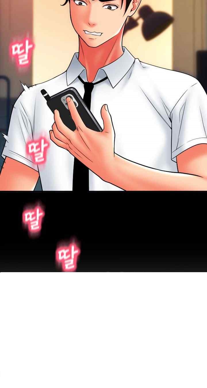 Pay with Sperm Pay Raw - Chapter 61 [photo 50] - MangaPorn