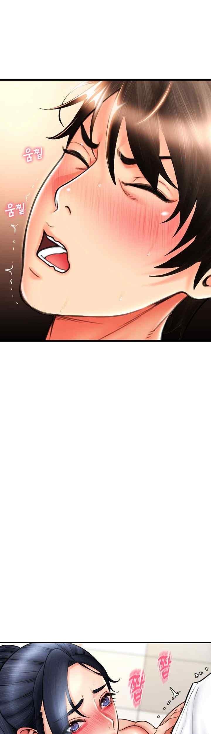 Pay with Sperm Pay Raw - Chapter 61 [photo 55] - MangaPorn