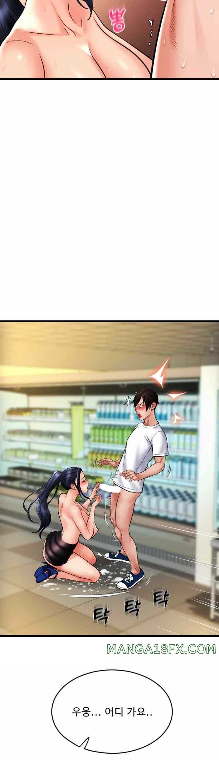 Pay with Sperm Pay Raw - Chapter 61 [photo 58] - MangaPorn