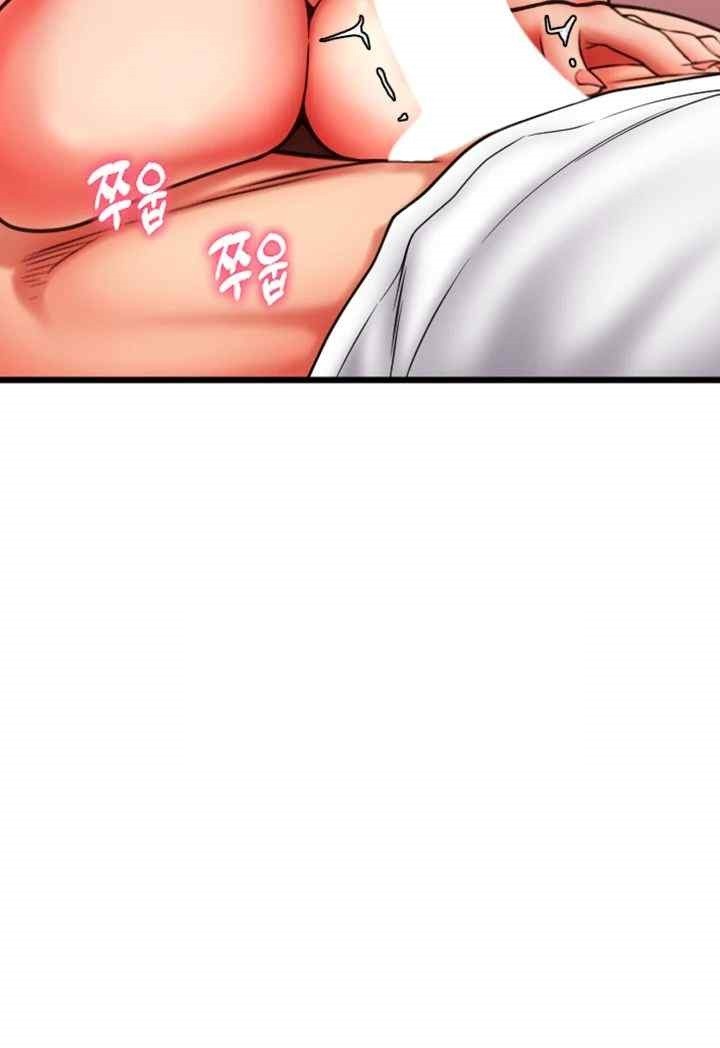 Pay with Sperm Pay Raw - Chapter 62 [photo 18] - MangaPorn