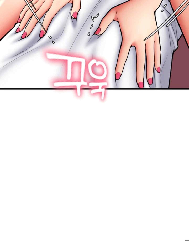 Pay with Sperm Pay Raw - Chapter 63 [photo 32] - MangaPorn