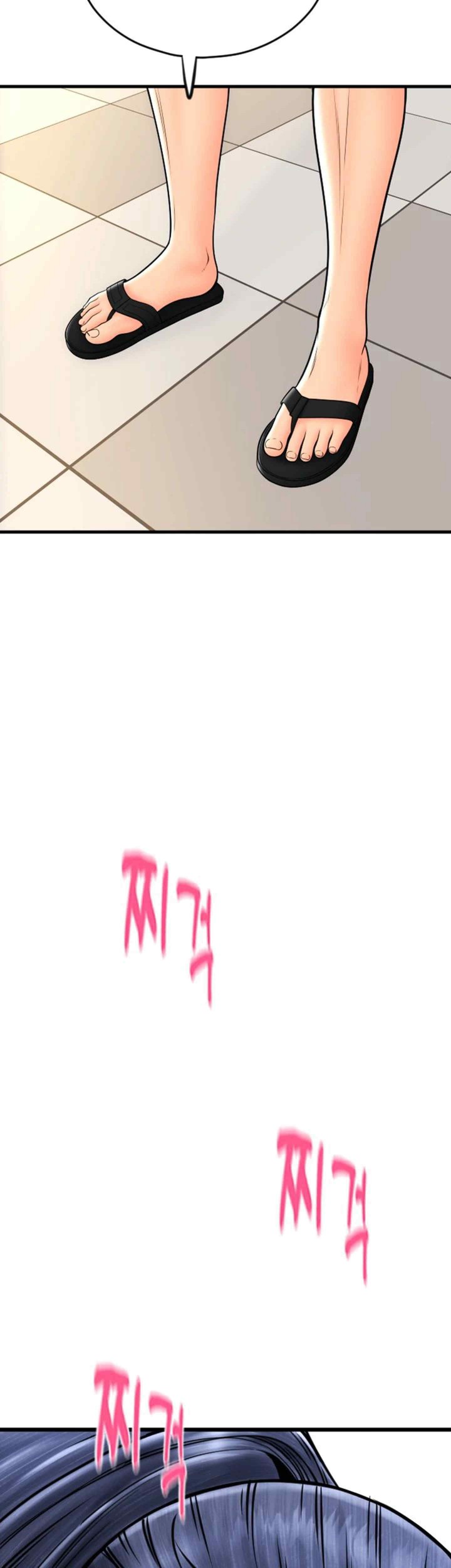 Pay with Sperm Pay Raw - Chapter 63 [photo 34] - MangaPorn