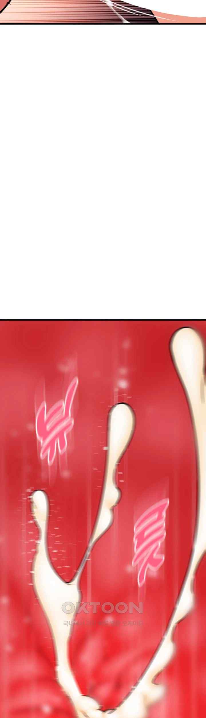 Pay with Sperm Pay Raw - Chapter 64 [photo 38] - MangaPorn