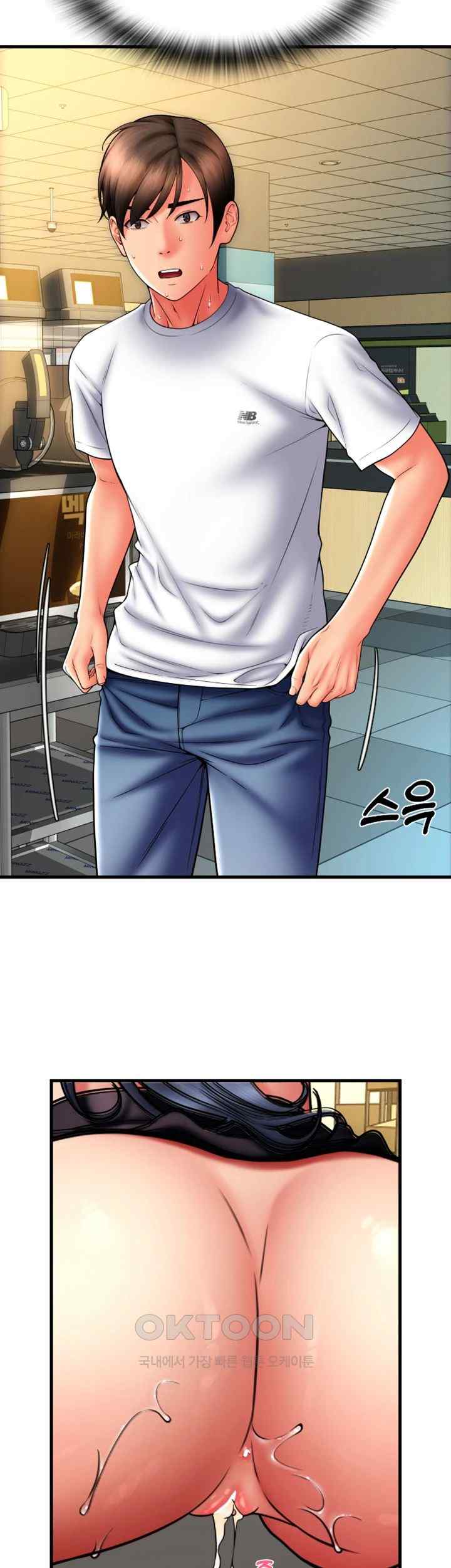 Pay with Sperm Pay Raw - Chapter 64 [photo 48] - MangaPorn