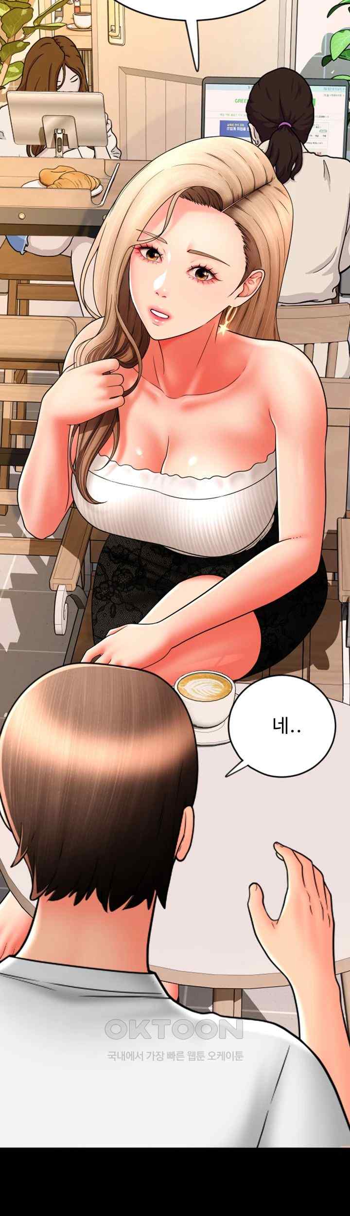 Pay with Sperm Pay Raw - Chapter 64 [photo 59] - MangaPorn