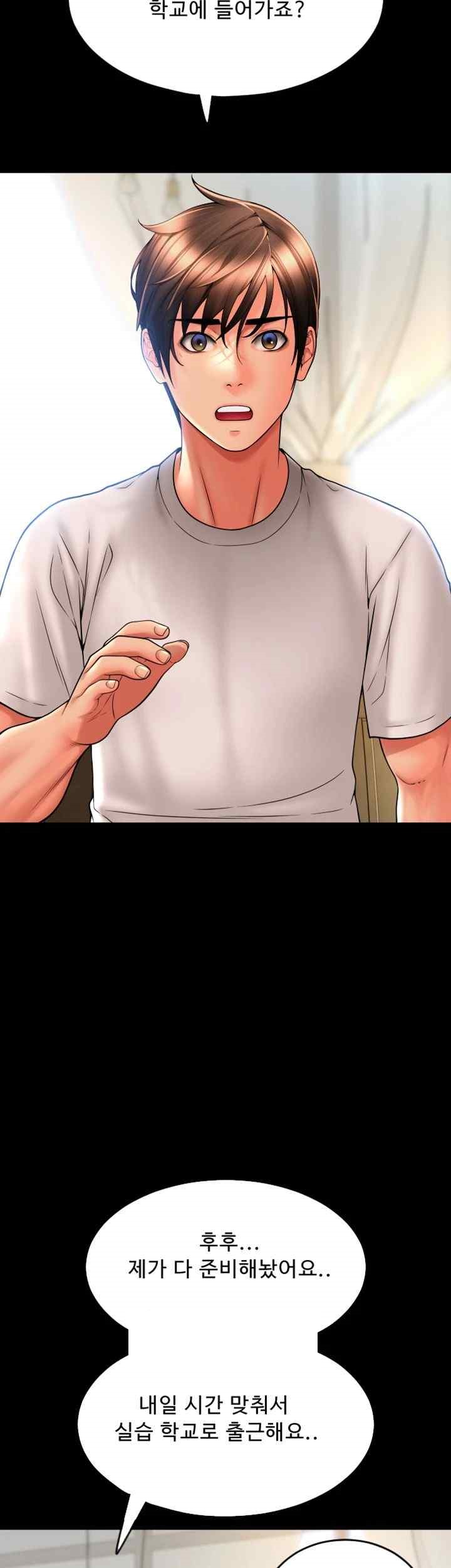 Pay with Sperm Pay Raw - Chapter 64 [photo 72] - MangaPorn