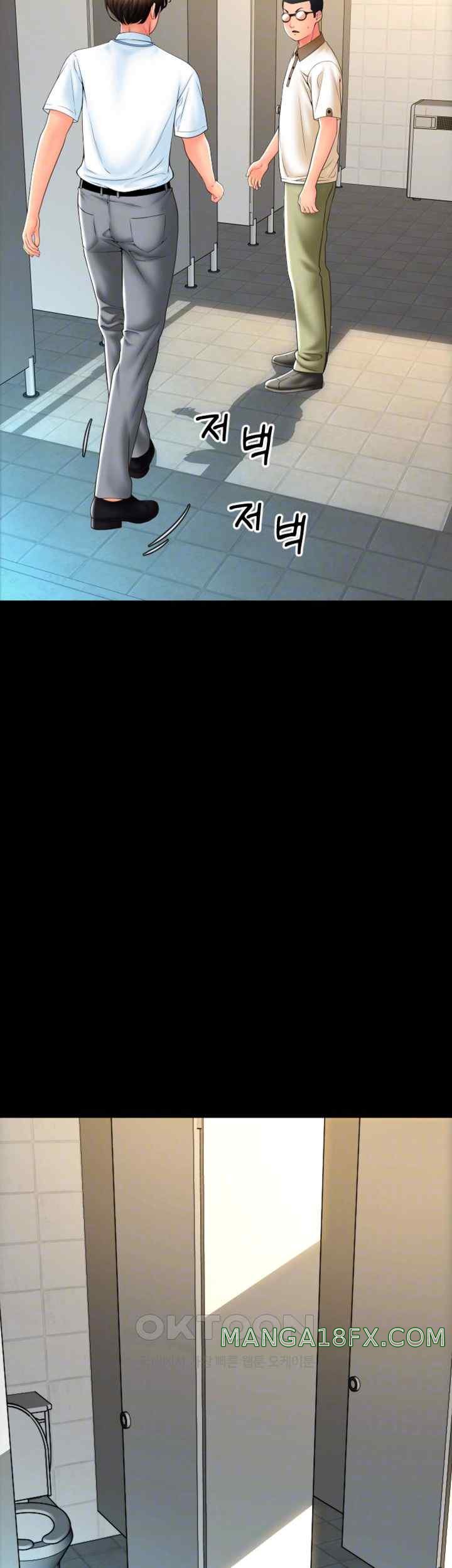 Pay with Sperm Pay Raw - Chapter 66 [photo 14] - MangaPorn