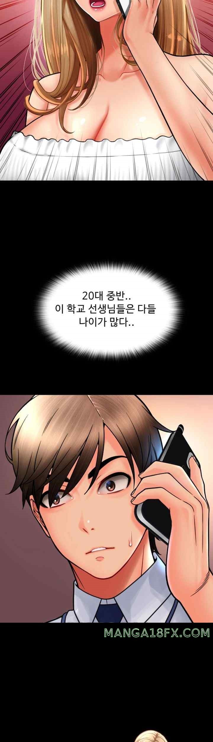 Pay with Sperm Pay Raw - Chapter 66 [photo 20] - MangaPorn