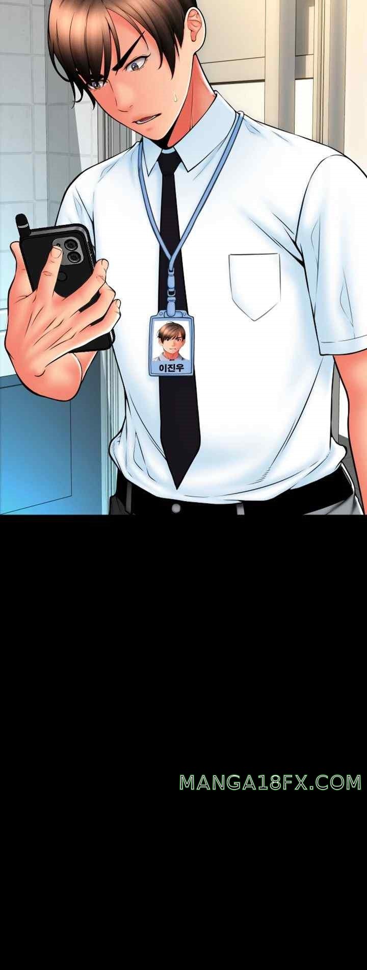 Pay with Sperm Pay Raw - Chapter 66 [photo 24] - MangaPorn