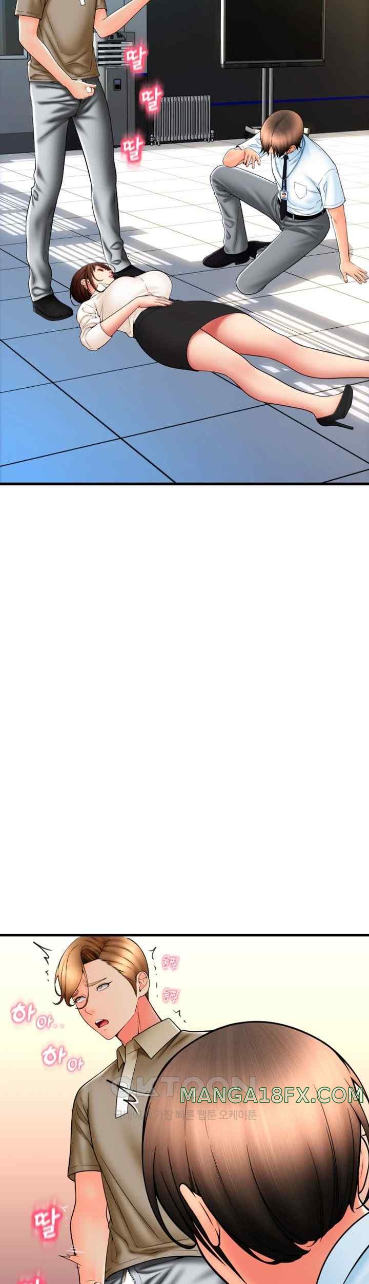 Pay with Sperm Pay Raw - Chapter 66 [photo 46] - MangaPorn