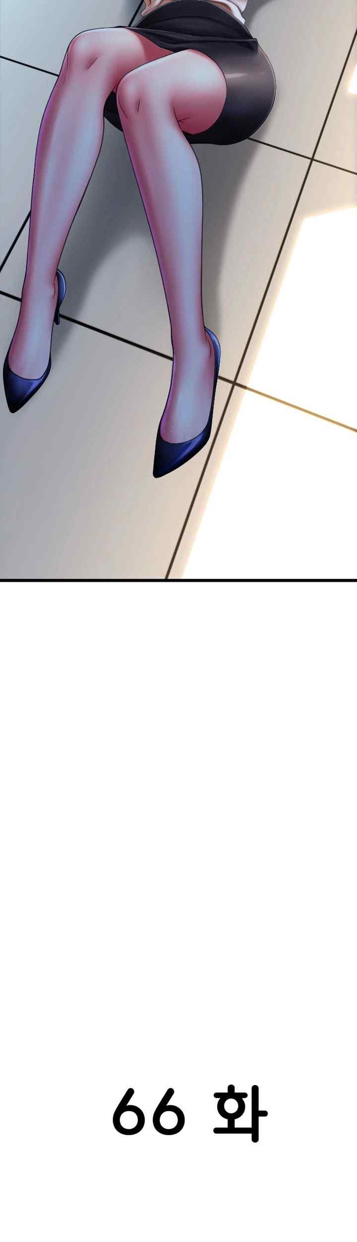 Pay with Sperm Pay Raw - Chapter 66 [photo 5] - MangaPorn