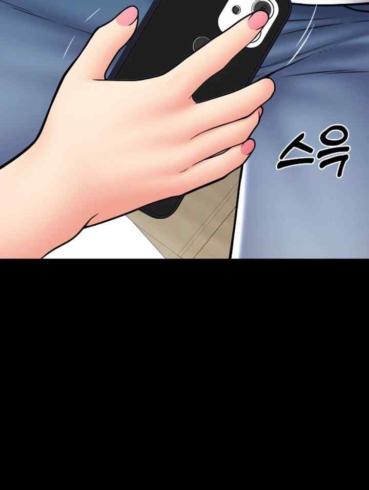 Pay with Sperm Pay Raw - Chapter 66 [photo 55] - MangaPorn