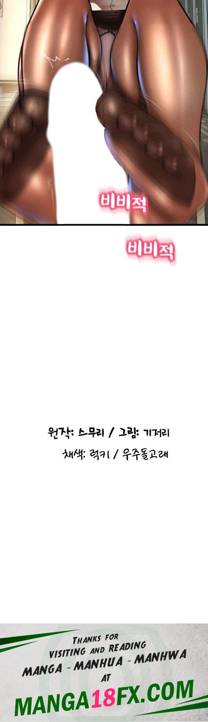 Pay with Sperm Pay Raw - Chapter 66 [photo 66] - MangaPorn