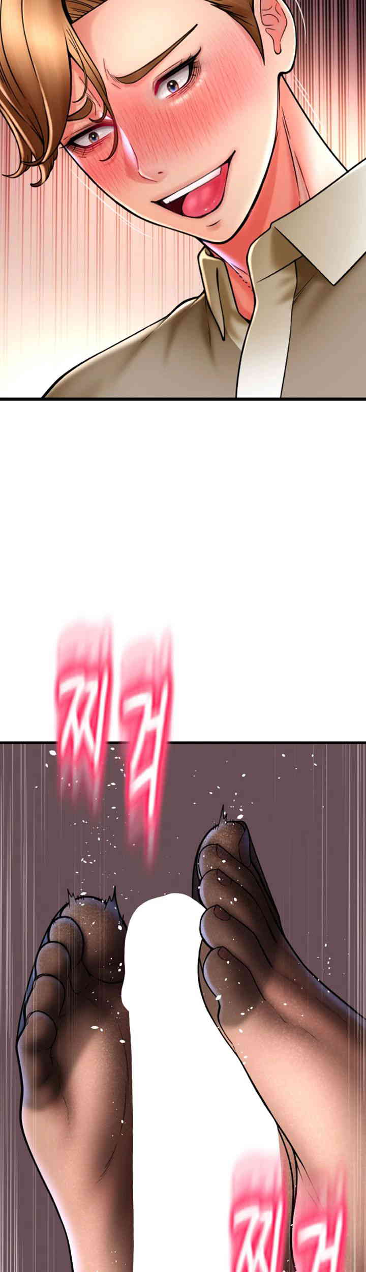 Pay with Sperm Pay Raw - Chapter 68 [photo 23] - MangaPorn