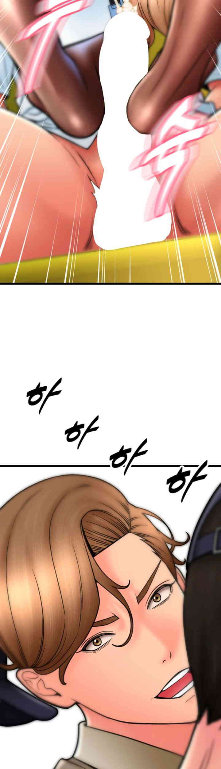 Pay with Sperm Pay Raw - Chapter 68 [photo 37] - MangaPorn