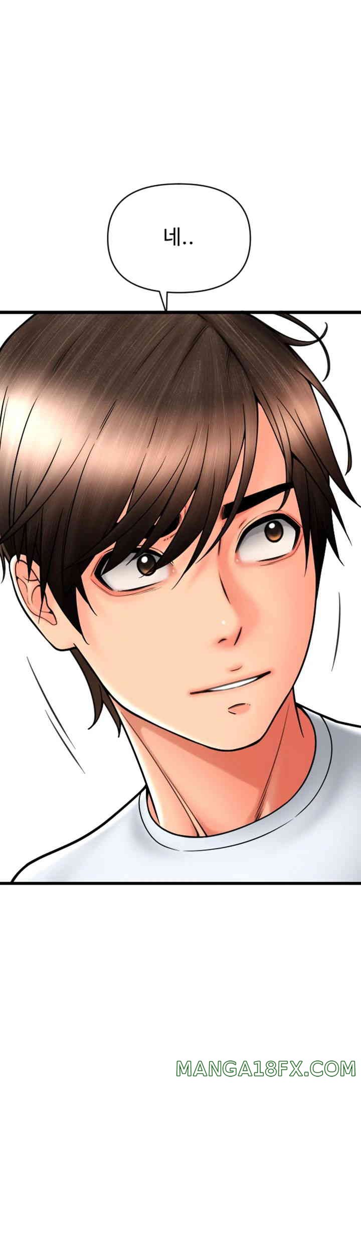 Pay with Sperm Pay Raw - Chapter 69 [photo 24] - MangaPorn