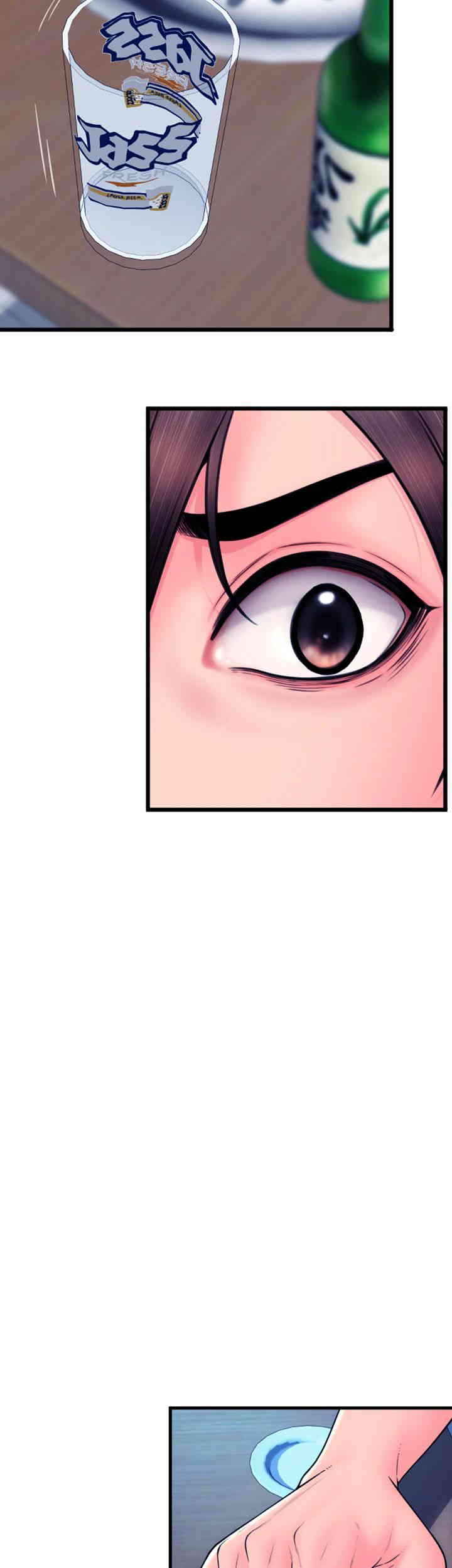 Pay with Sperm Pay Raw - Chapter 69 [photo 30] - MangaPorn