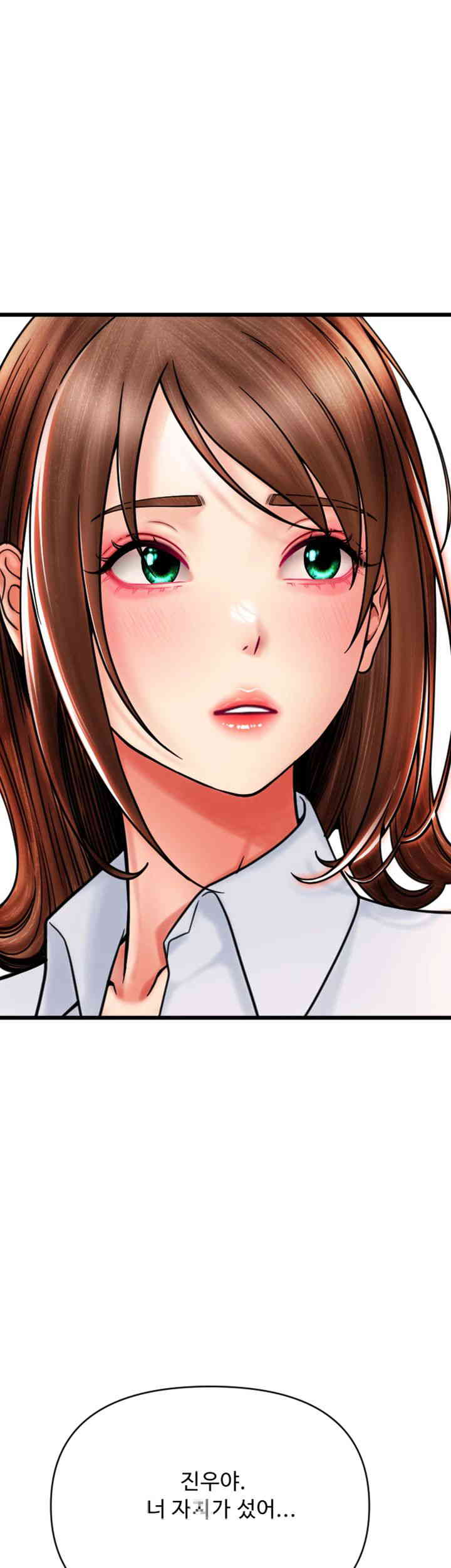 Pay with Sperm Pay Raw - Chapter 69 [photo 49] - MangaPorn