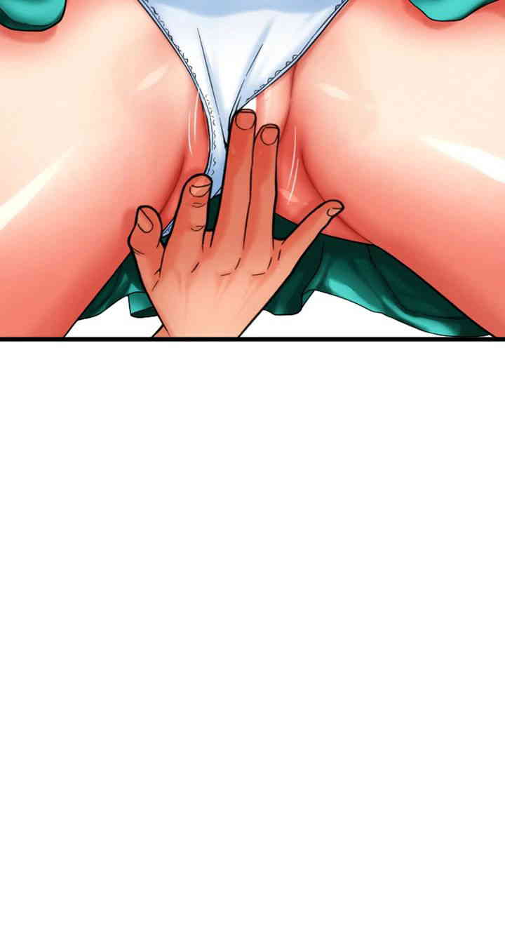 Pay with Sperm Pay Raw - Chapter 69 [photo 53] - MangaPorn