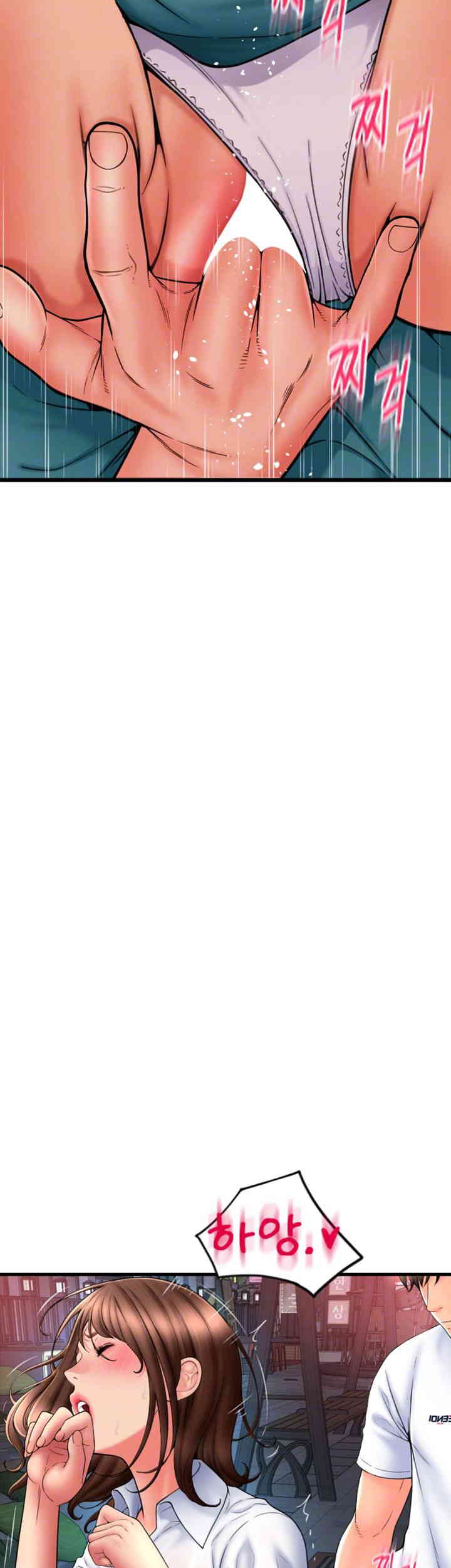 Pay with Sperm Pay Raw - Chapter 70 [photo 12] - MangaPorn