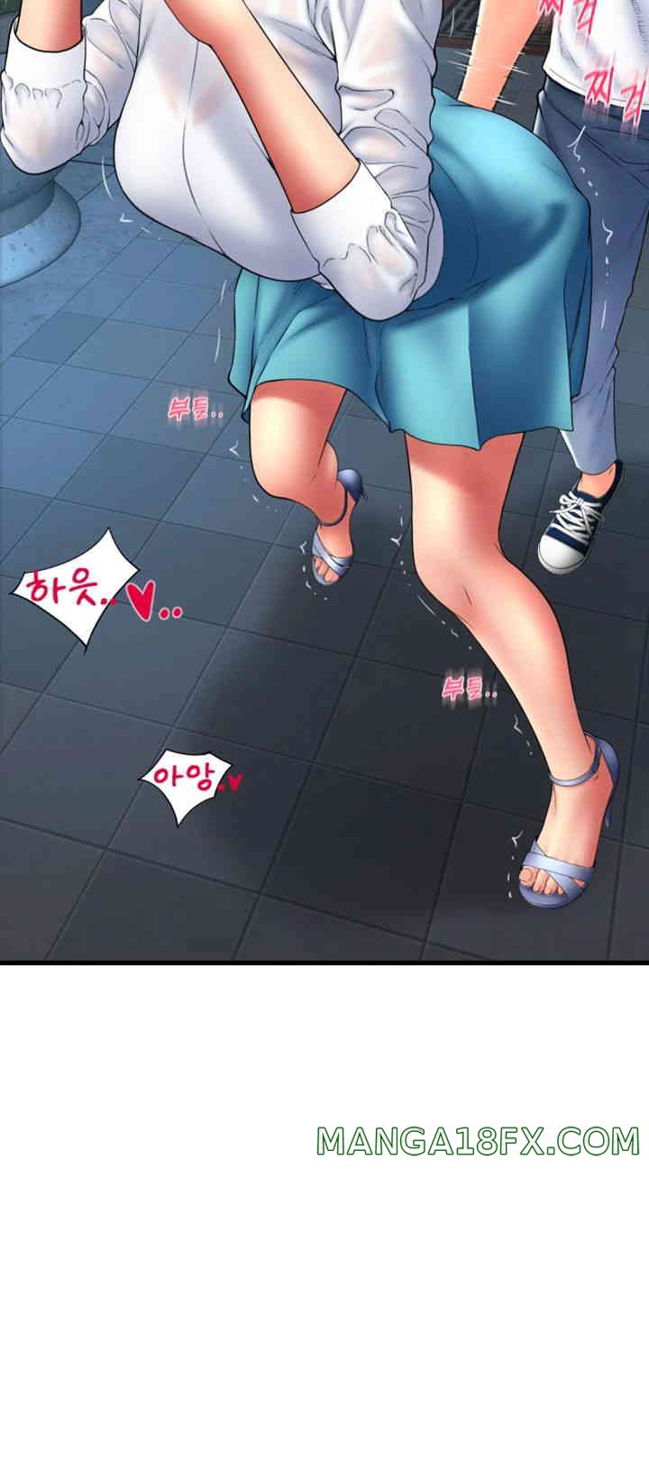 Pay with Sperm Pay Raw - Chapter 70 [photo 13] - MangaPorn