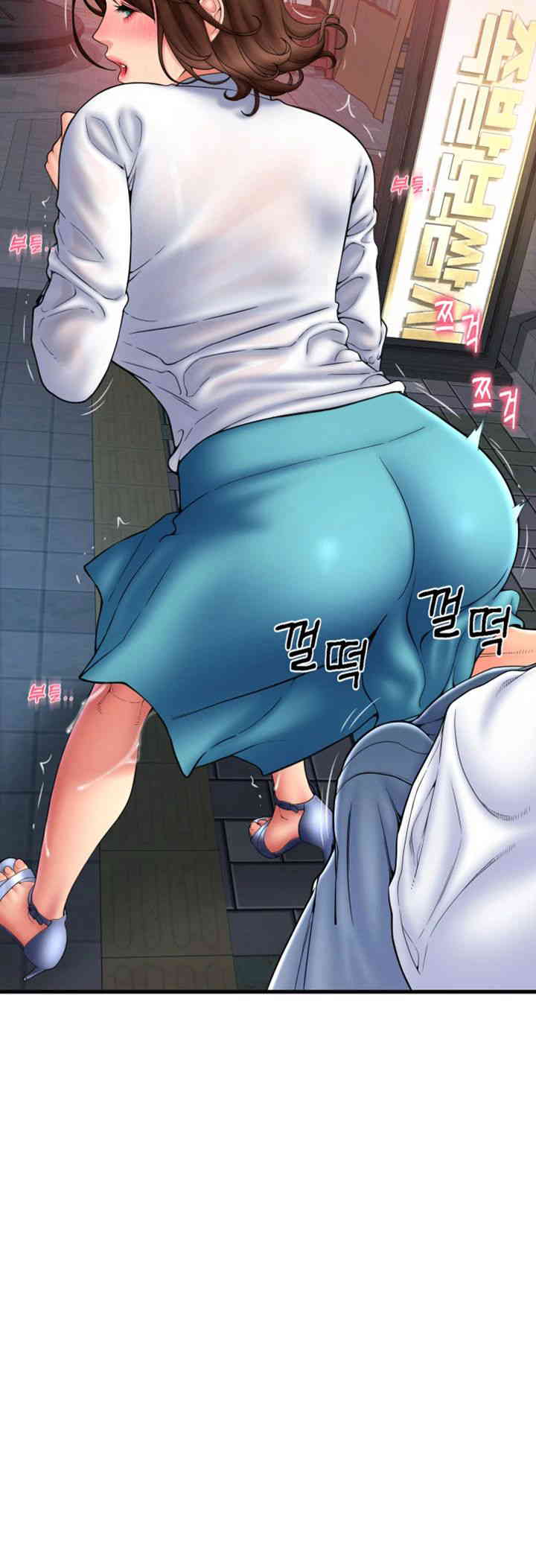 Pay with Sperm Pay Raw - Chapter 70 [photo 19] - MangaPorn