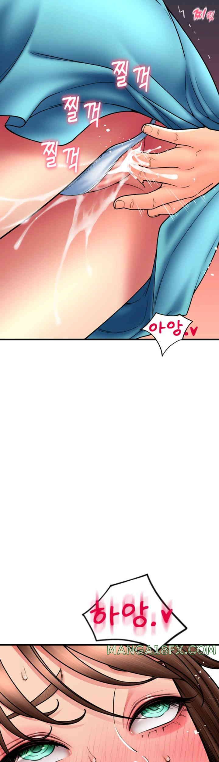 Pay with Sperm Pay Raw - Chapter 70 [photo 21] - MangaPorn