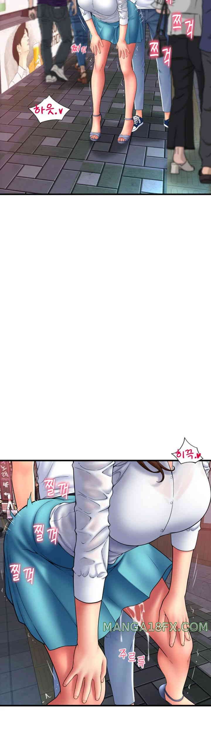 Pay with Sperm Pay Raw - Chapter 70 [photo 23] - MangaPorn