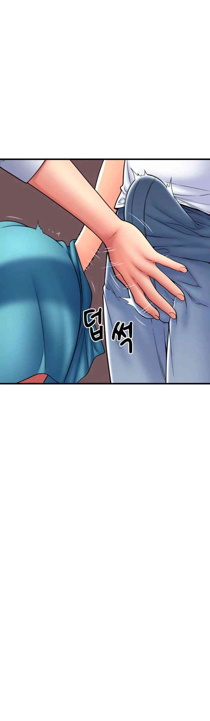 Pay with Sperm Pay Raw - Chapter 70 [photo 25] - MangaPorn