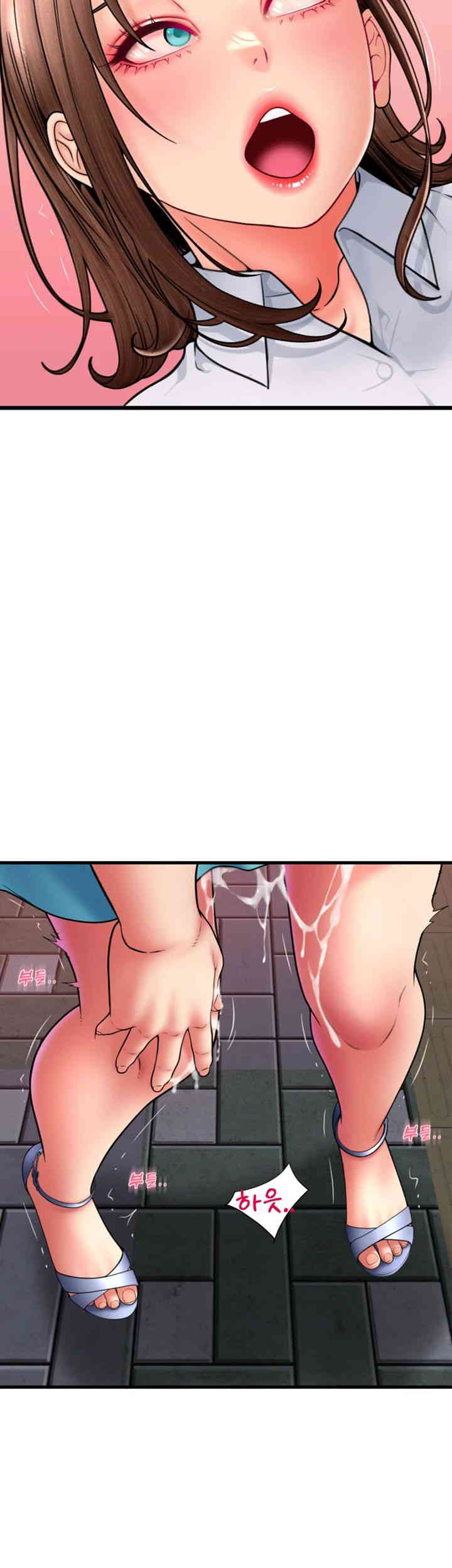 Pay with Sperm Pay Raw - Chapter 70 [photo 29] - MangaPorn