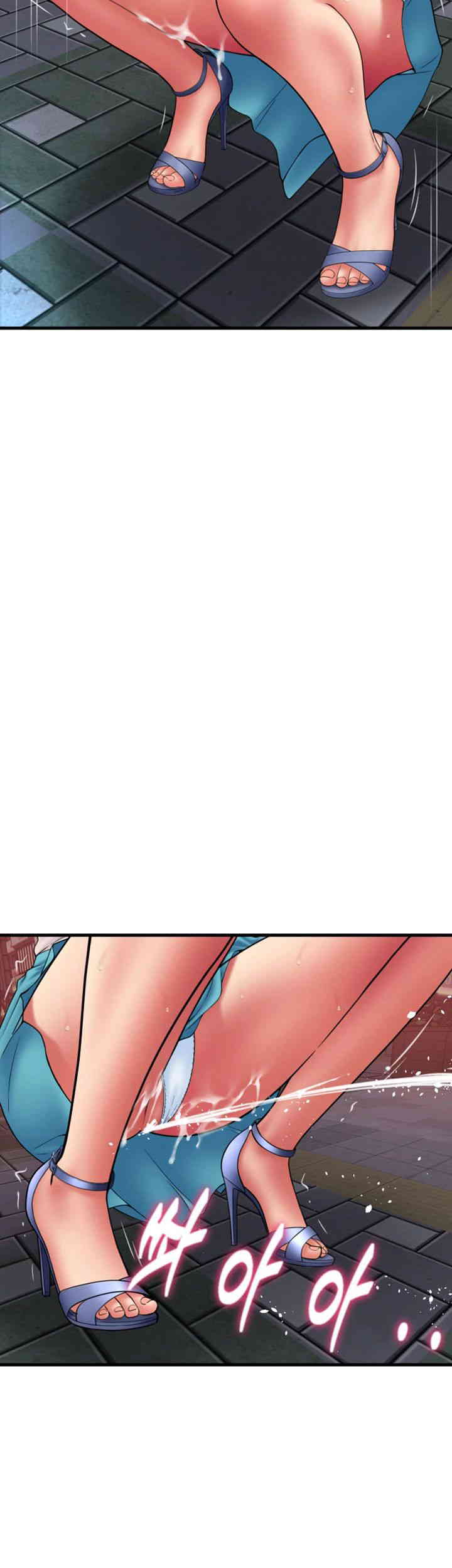 Pay with Sperm Pay Raw - Chapter 70 [photo 40] - MangaPorn