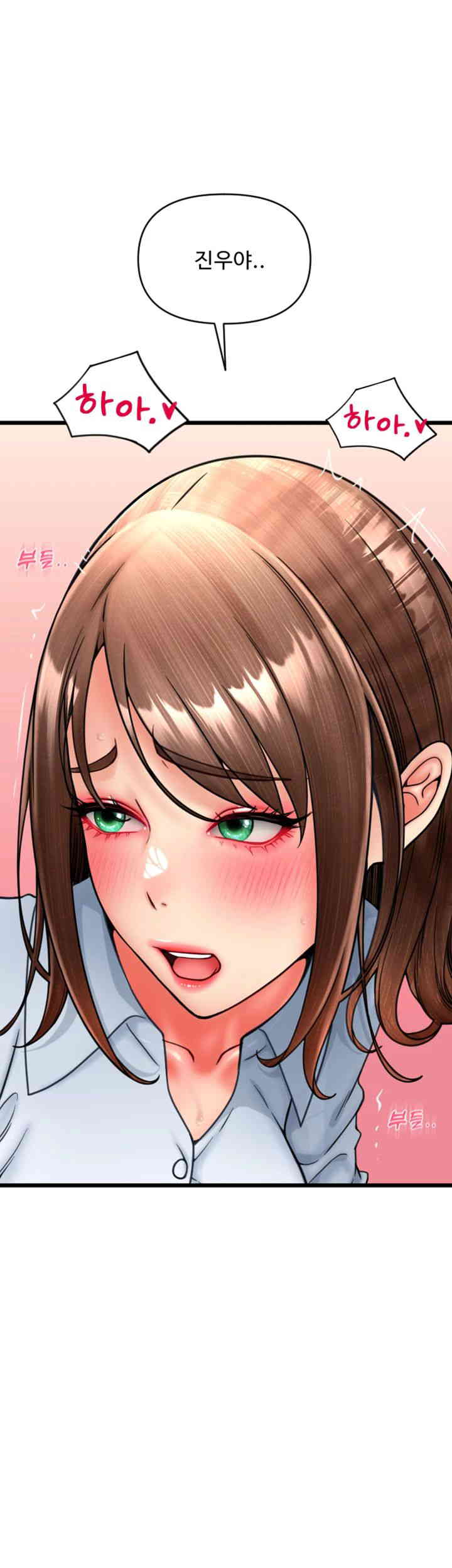 Pay with Sperm Pay Raw - Chapter 70 [photo 41] - MangaPorn