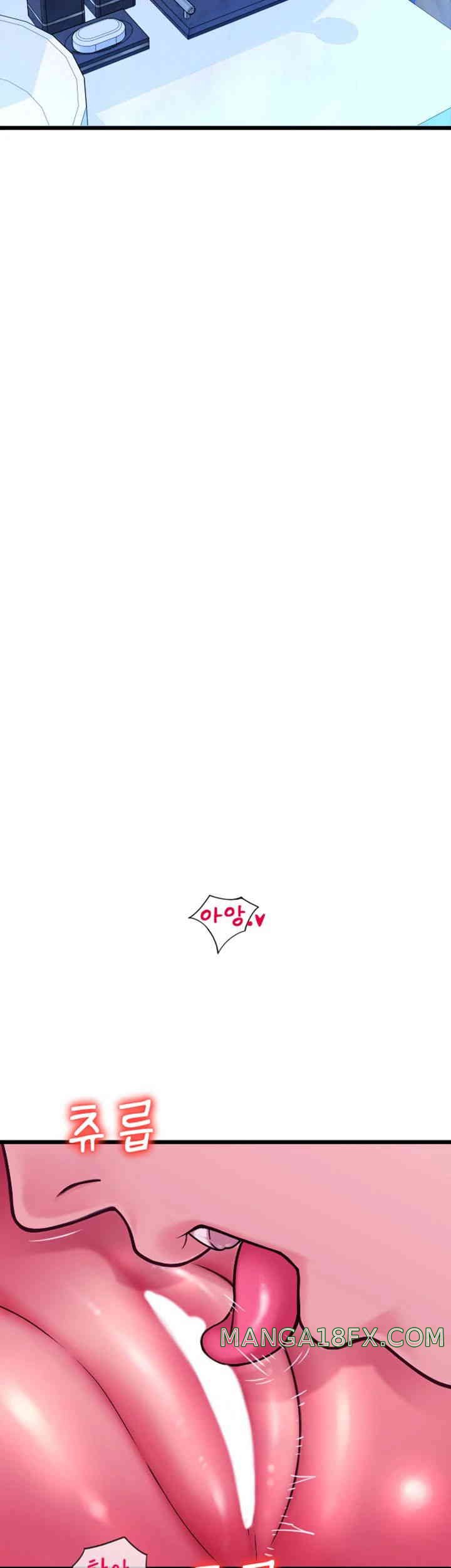 Pay with Sperm Pay Raw - Chapter 70 [photo 46] - MangaPorn