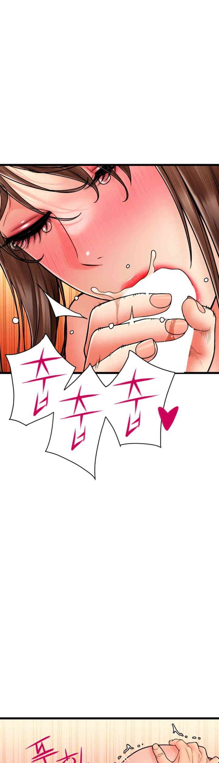 Pay with Sperm Pay Raw - Chapter 71 [photo 31] - MangaPorn