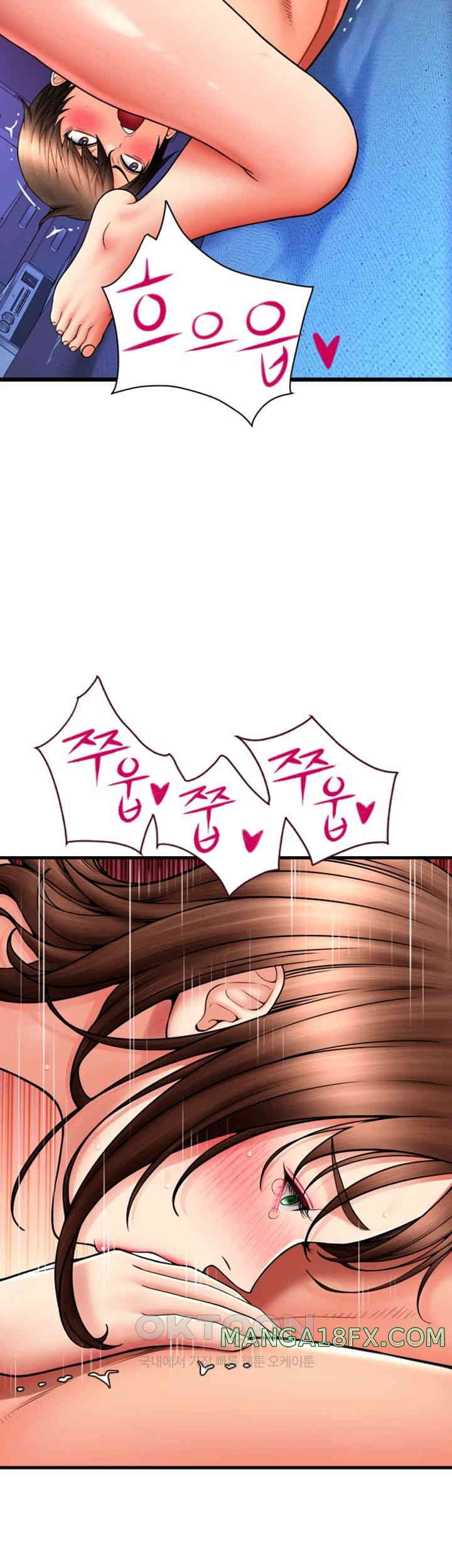 Pay with Sperm Pay Raw - Chapter 71 [photo 33] - MangaPorn