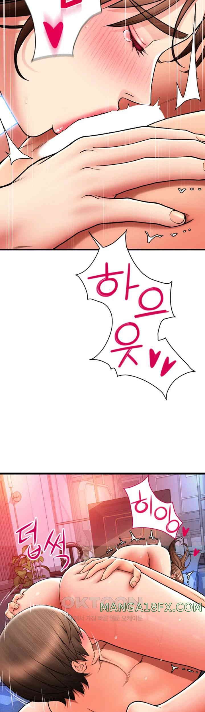 Pay with Sperm Pay Raw - Chapter 71 [photo 36] - MangaPorn