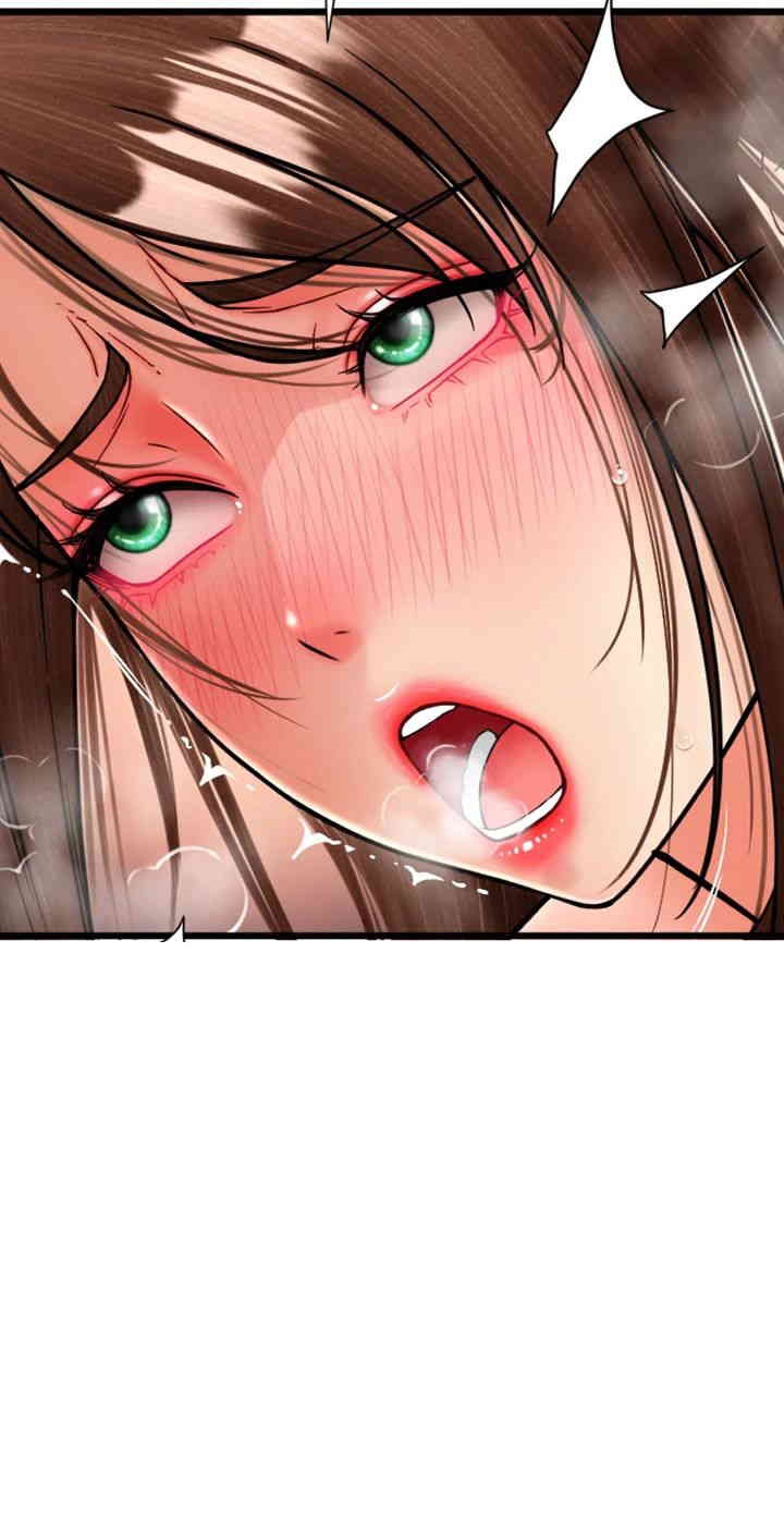 Pay with Sperm Pay Raw - Chapter 71 [photo 43] - MangaPorn