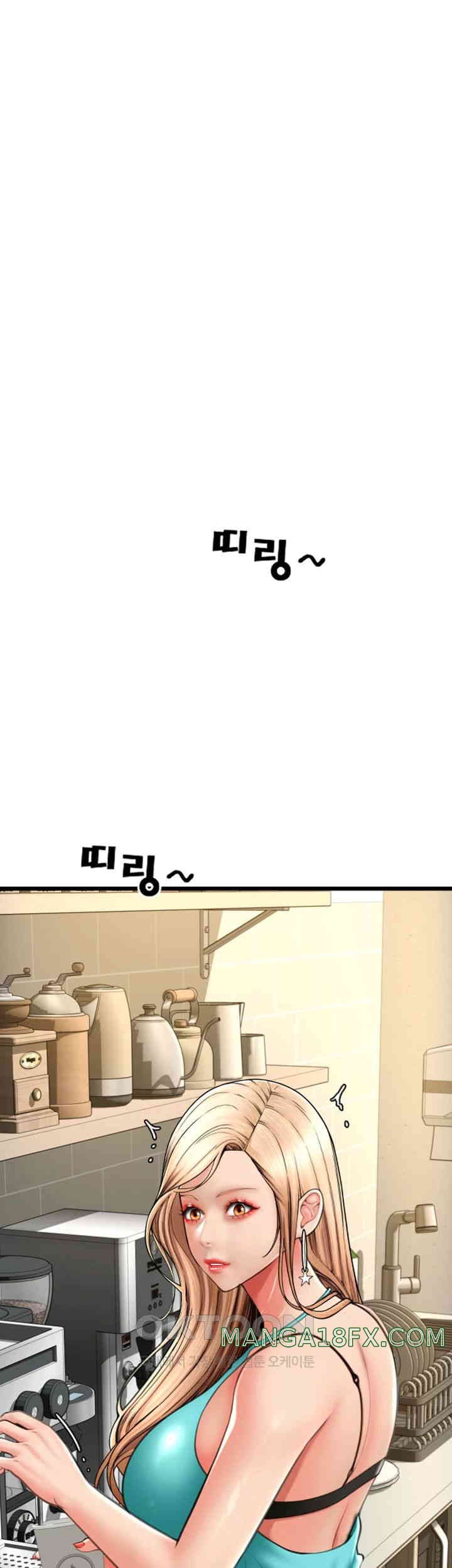 Pay with Sperm Pay Raw - Chapter 71 [photo 57] - MangaPorn