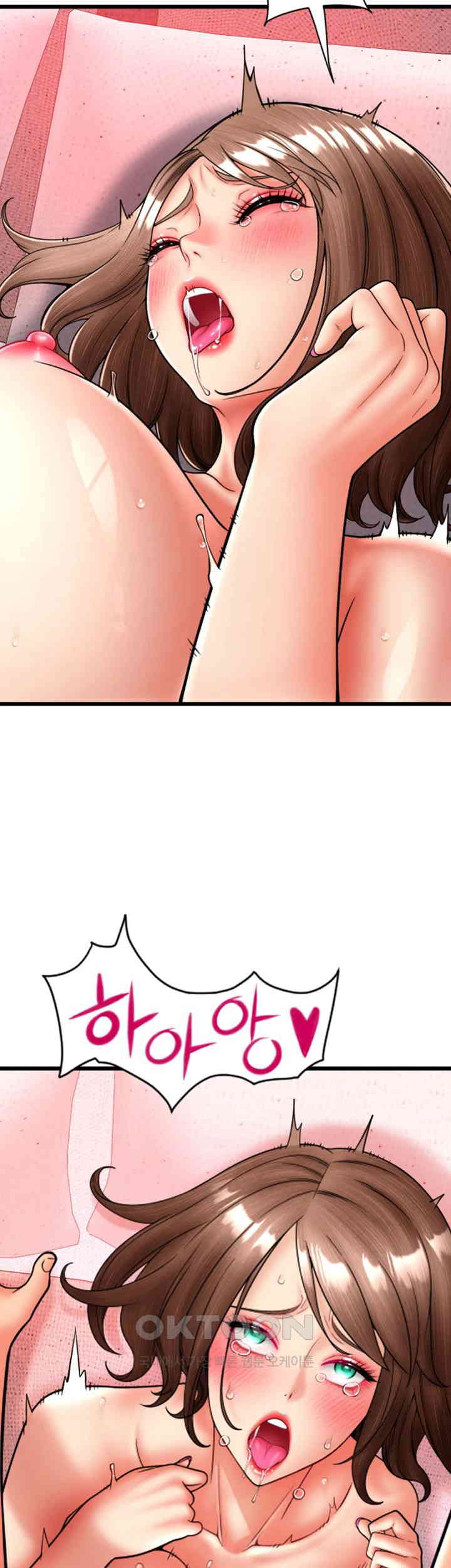 Pay with Sperm Pay Raw - Chapter 72 [photo 13] - MangaPorn