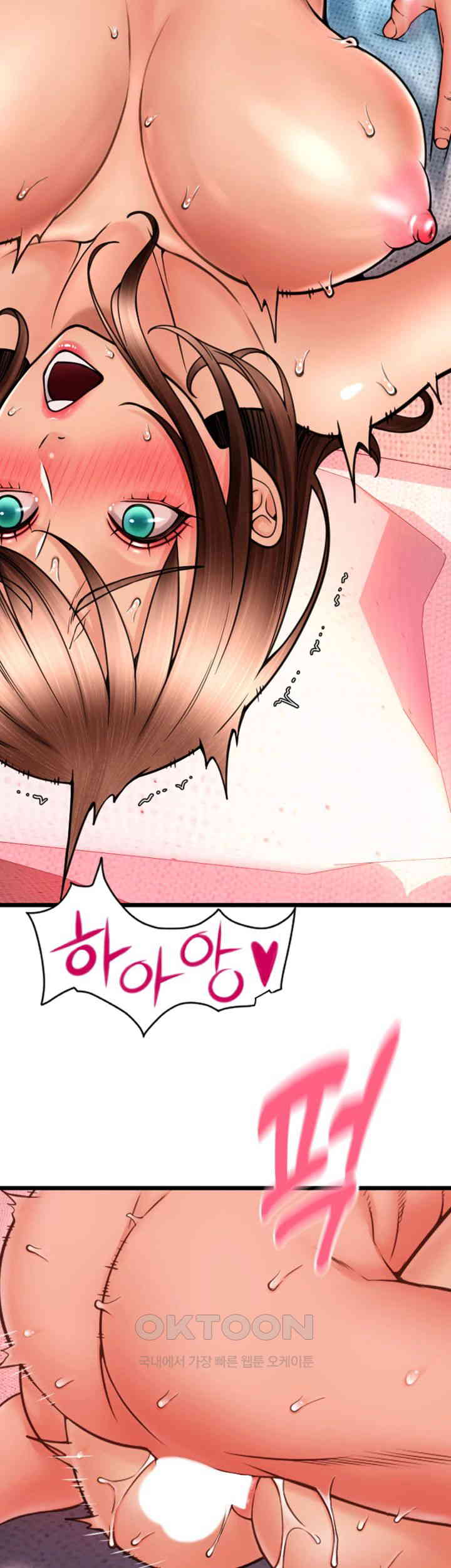 Pay with Sperm Pay Raw - Chapter 72 [photo 28] - MangaPorn