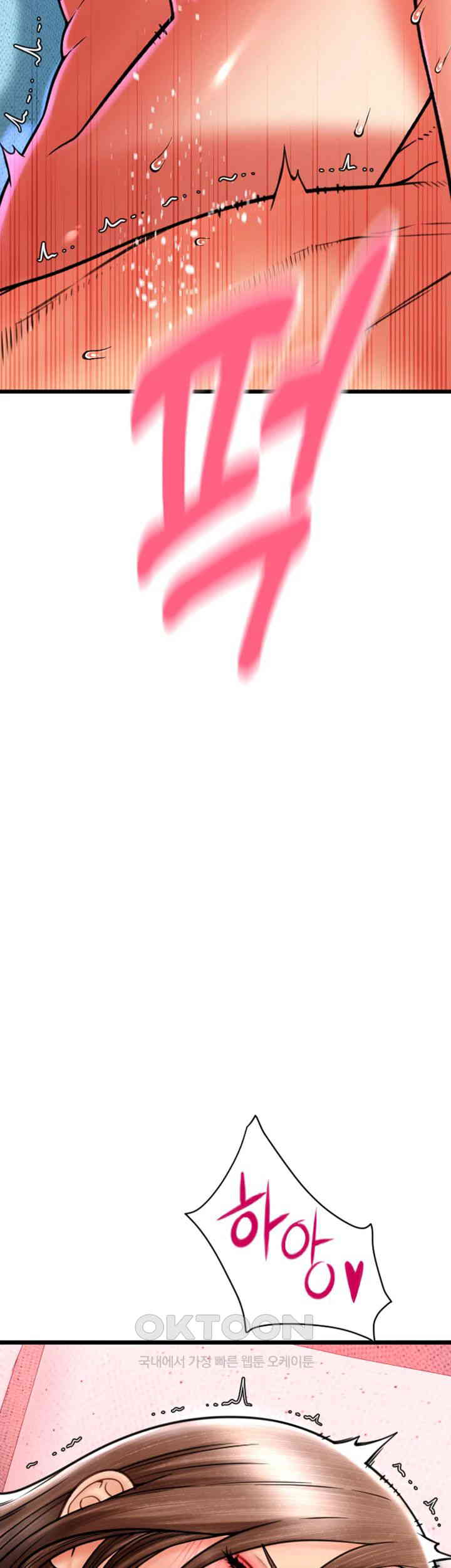 Pay with Sperm Pay Raw - Chapter 72 [photo 30] - MangaPorn