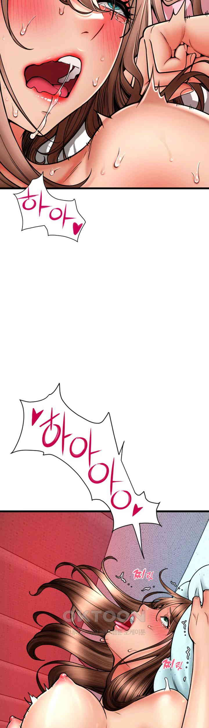 Pay with Sperm Pay Raw - Chapter 72 [photo 36] - MangaPorn