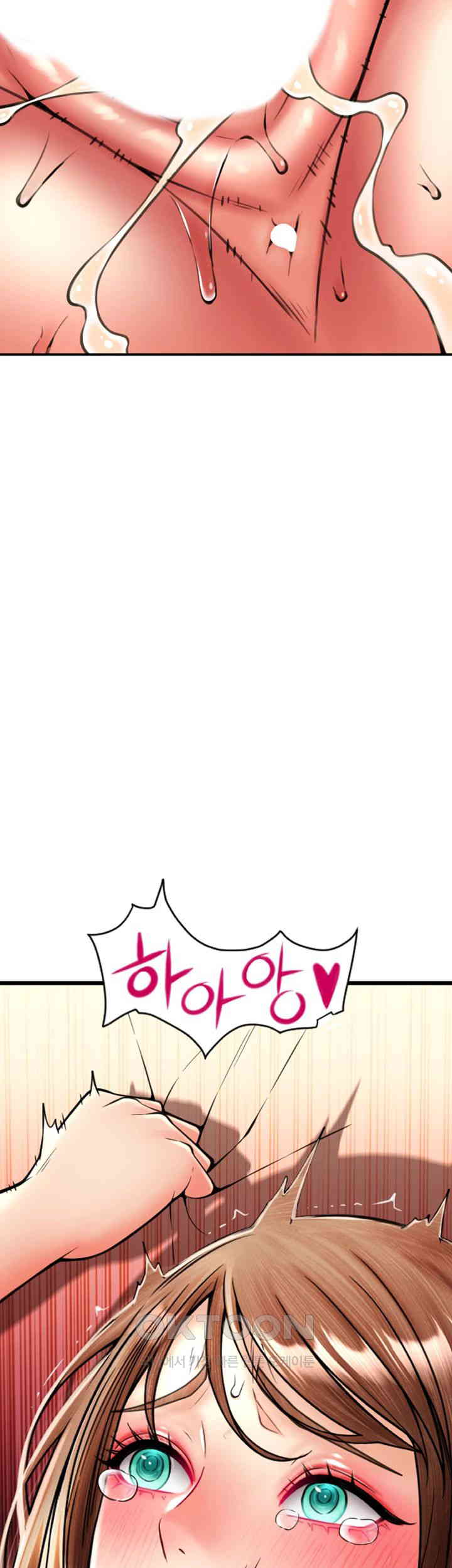 Pay with Sperm Pay Raw - Chapter 72 [photo 52] - MangaPorn