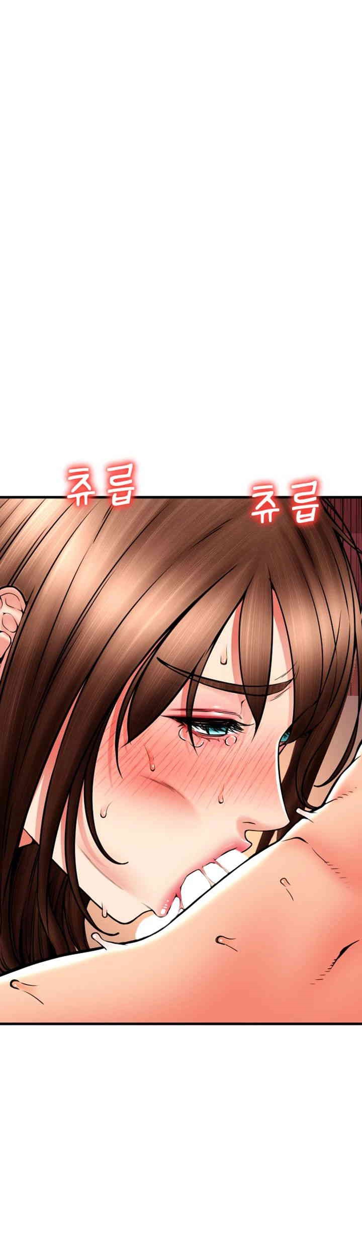 Pay with Sperm Pay Raw - Chapter 73 [photo 20] - MangaPorn