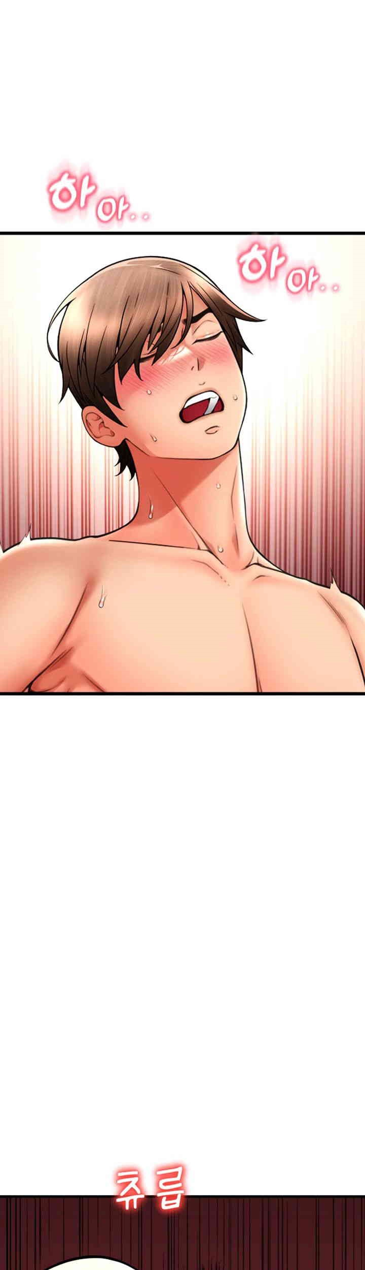 Pay with Sperm Pay Raw - Chapter 73 [photo 21] - MangaPorn