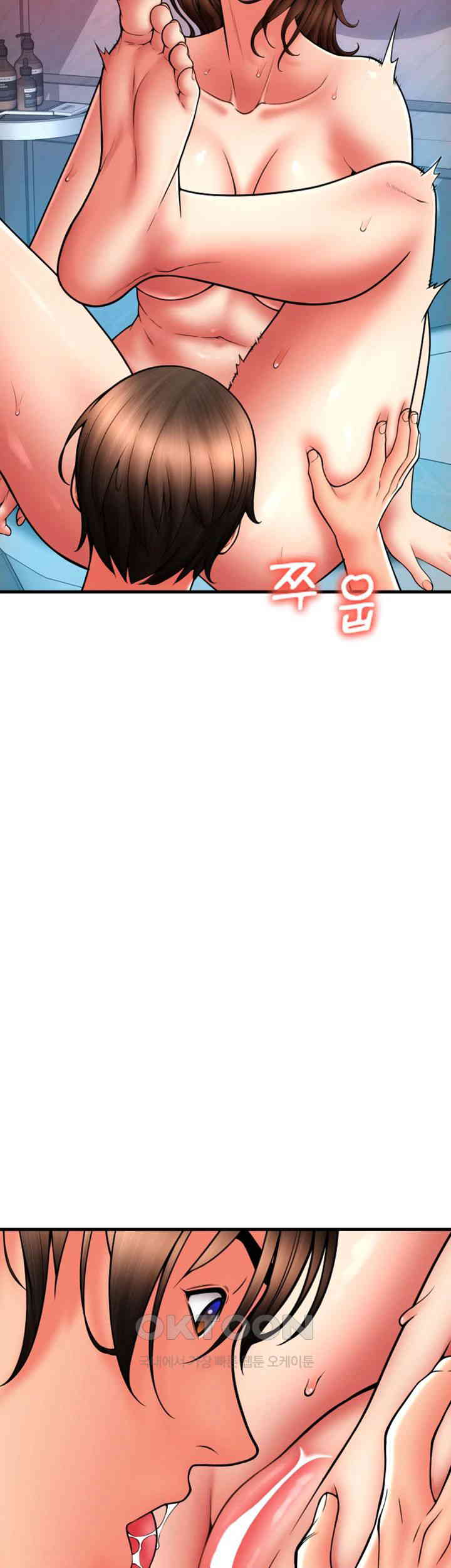 Pay with Sperm Pay Raw - Chapter 73 [photo 38] - MangaPorn